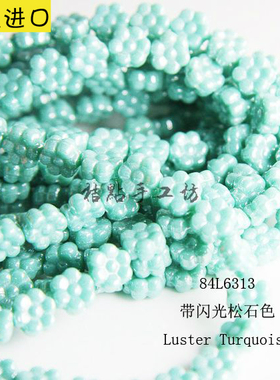 8*4mm捷克进口.小花.玻璃.火烧珠.花形珠.花朵.复古.多色(12084A)