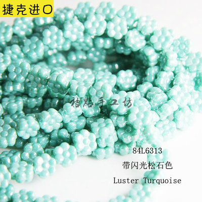 小花捷克玻璃复古多色花朵