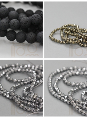 DIY饰品配件材料 石头刻面珠 圆珠 半宝石 散珠 串珠 配珠(G94)