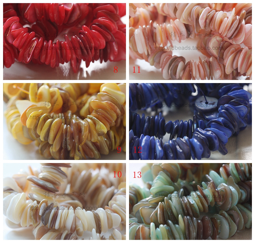 diy耳环项链配饰贝壳珠