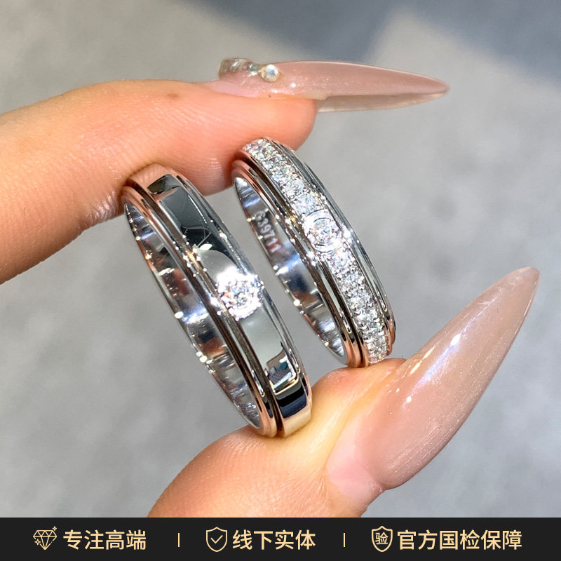 【天然钻石】18K金时来运转结婚对戒定制-不支持七天无理由