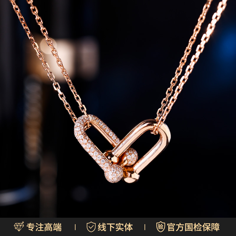 【天然钻石】18K金双环马蹄扣项链高定版9克多