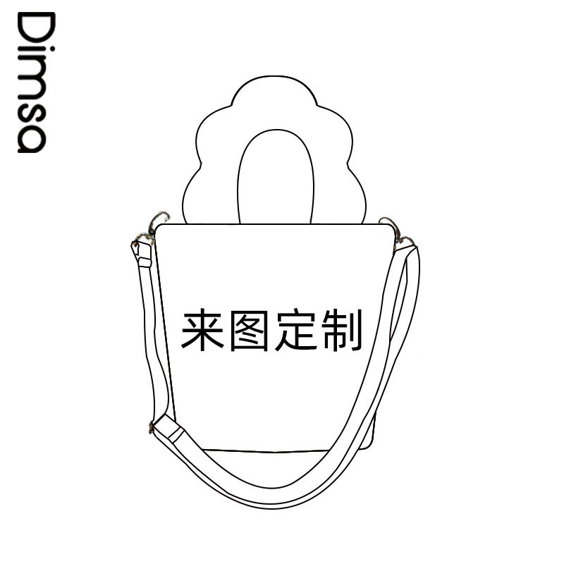 diy来图定制做logo环保手提斜挎褶皱小众设计学生帆布袋水桶包包