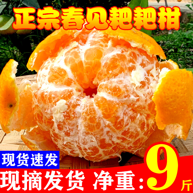 ĴѽҰҸθ˸ˮ18 21.4Ԫ