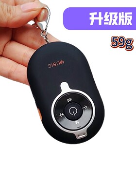 迷你运动蓝牙音箱便捷式Type-C随