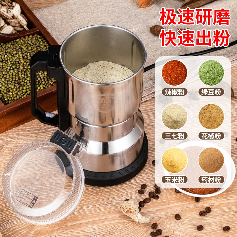 三七中药材超细磨粉机家用小型破