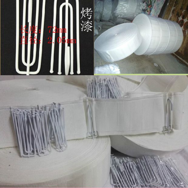 送加粗挂勾布带窗帘挂钩加厚高密S不锈钢挂钩织白布带防晒抗老化