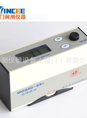 仕科佳WGG6度0-EWGG60-ESS4光花泽度仪大理石岗石材光泽仪光泽计