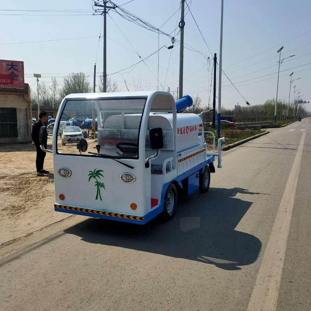 能源电路动4三轮洒水新车四轮多雾功能炮车工地市政道小型洒水车,五金/工具,环卫车/保洁车/清扫车,淘宝优惠券,粉丝福利购,淘宝优惠卷