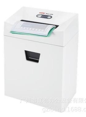 德国原厂pure320（赫密）p斯u型re320保密效率粉碎纸机，碎机