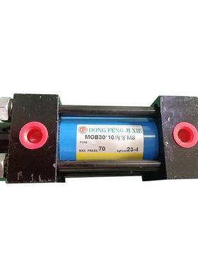 莞厂家供应迷你油东NDE内径80轴径6行程缸10额定压力7MP1A迷你小