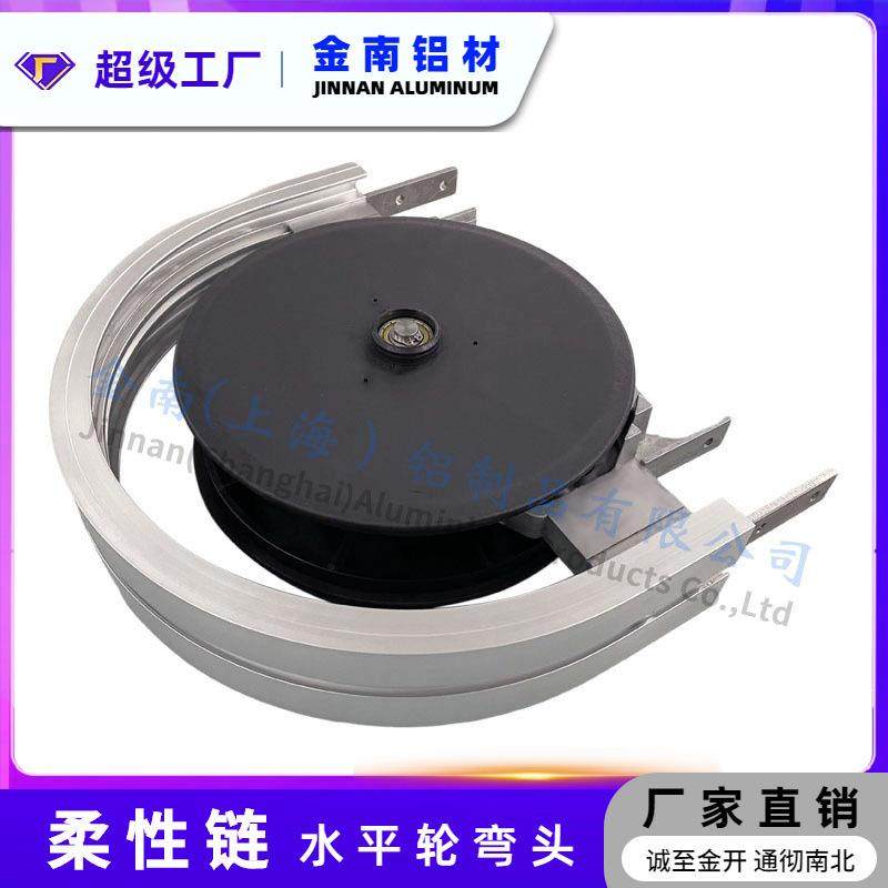 金南皮带分拣机输送机 快递物流输送线多层流水线厂家直销快递传,金属材料及制品,其他铝制品,淘宝优惠券,粉丝福利购,淘宝优惠卷