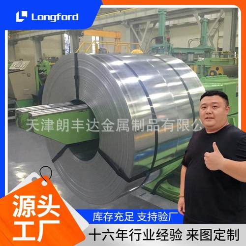 天津防潮美标DX52D+Z冲压热镀锌板 G235700g镀锌薄皮雪花板