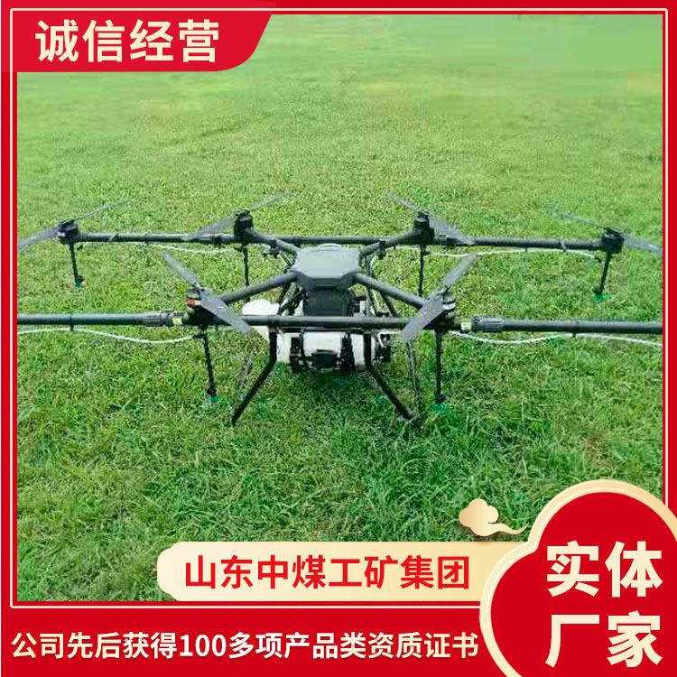 发货说明燃油植保无人机包装说明 z820植保无人机价格
