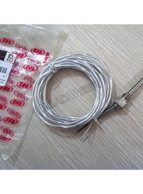 22137848空压机温度传感器