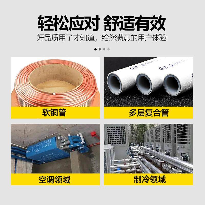 曲HH22W手动机891械式弯管-机小型弯工具软铜管涂层管U型弯曲