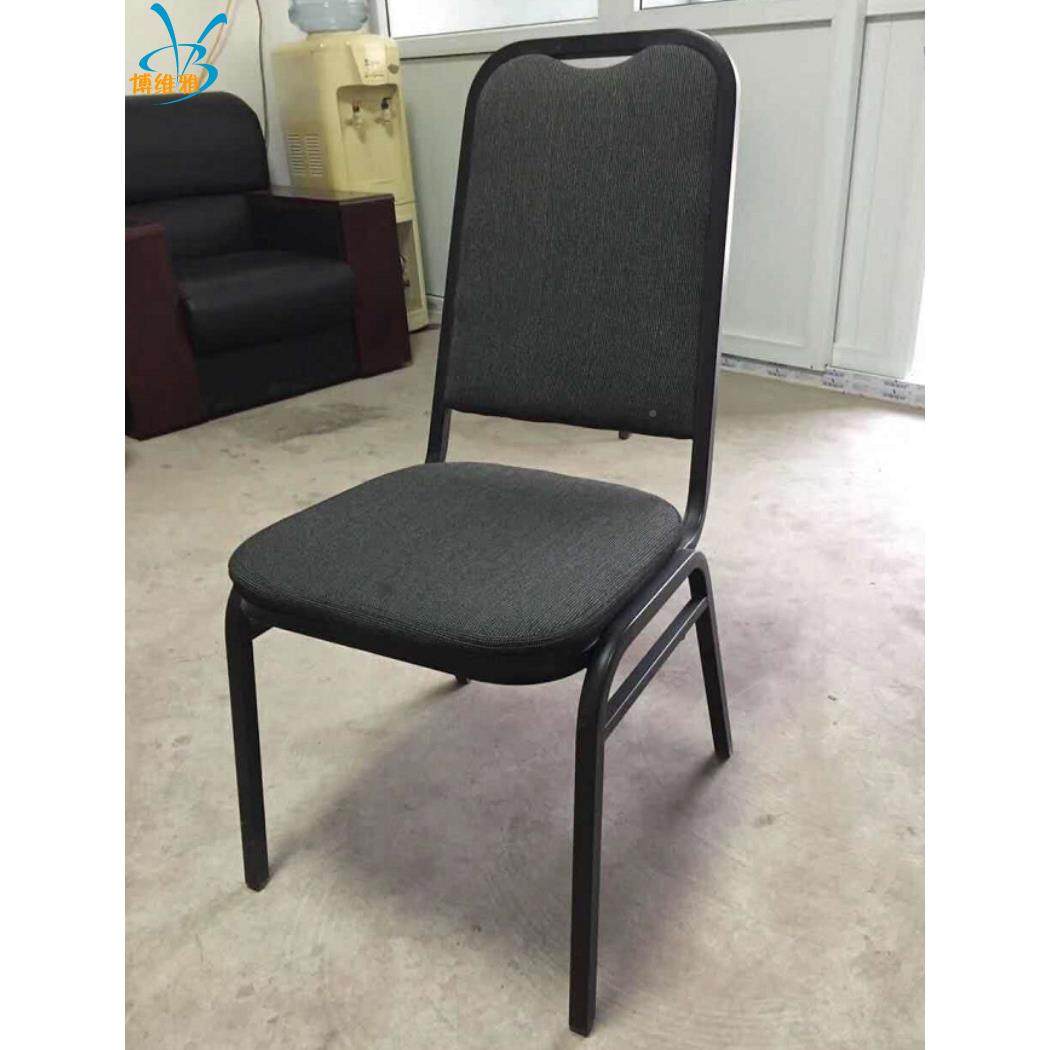 脑BWY-1114办公椅电脑椅 展会椅酒店椅子 婚庆电椅 会 接客待椅,商业/办公家具,办公电脑椅/职员椅,淘宝优惠券,粉丝福利购,淘宝优惠卷