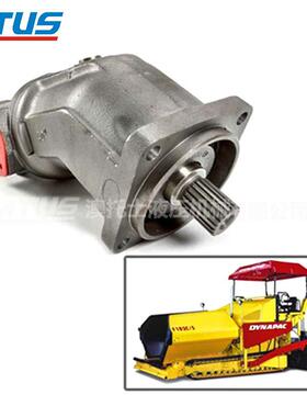 液压马达定量柱塞A2FM160排量型号现货油压马达液压驱动行走马达