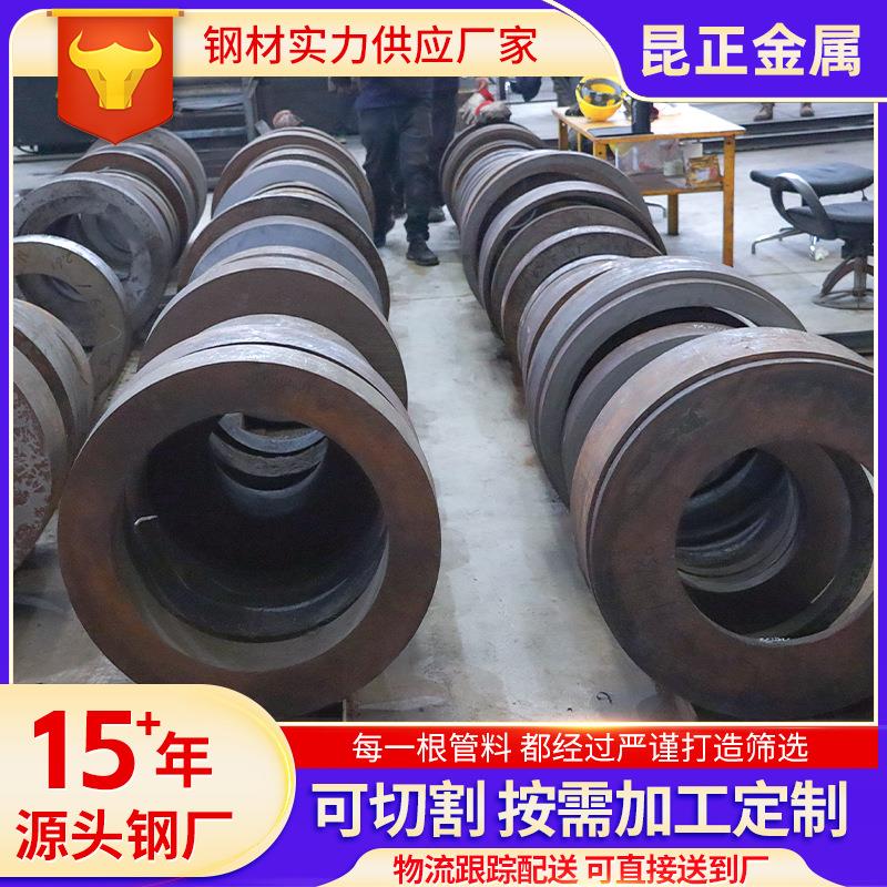 Q345B高压无缝管Q345D低温空心厚壁无缝合金管切割