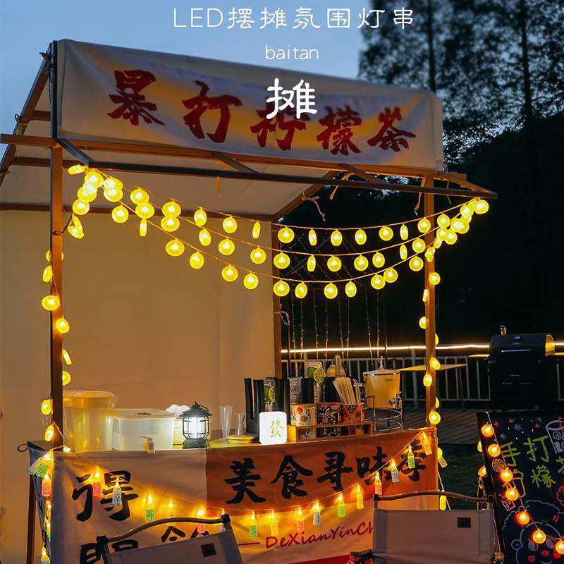 地lePBQd小彩灯夜摆氛围灯串摊后备箱太阳能生市日户外摊露营装饰
