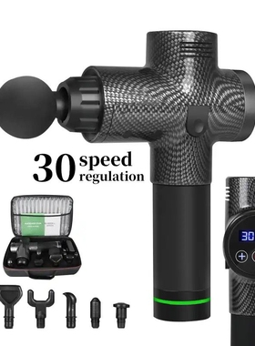 美国MDHL筋膜按摩枪家用腰痛腿痛老人肌肉深层按摩神器按摩仪父母