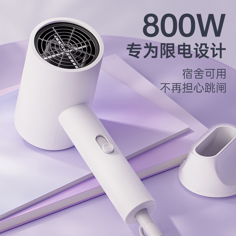 奥克斯电吹风机宿舍用学生专用80
