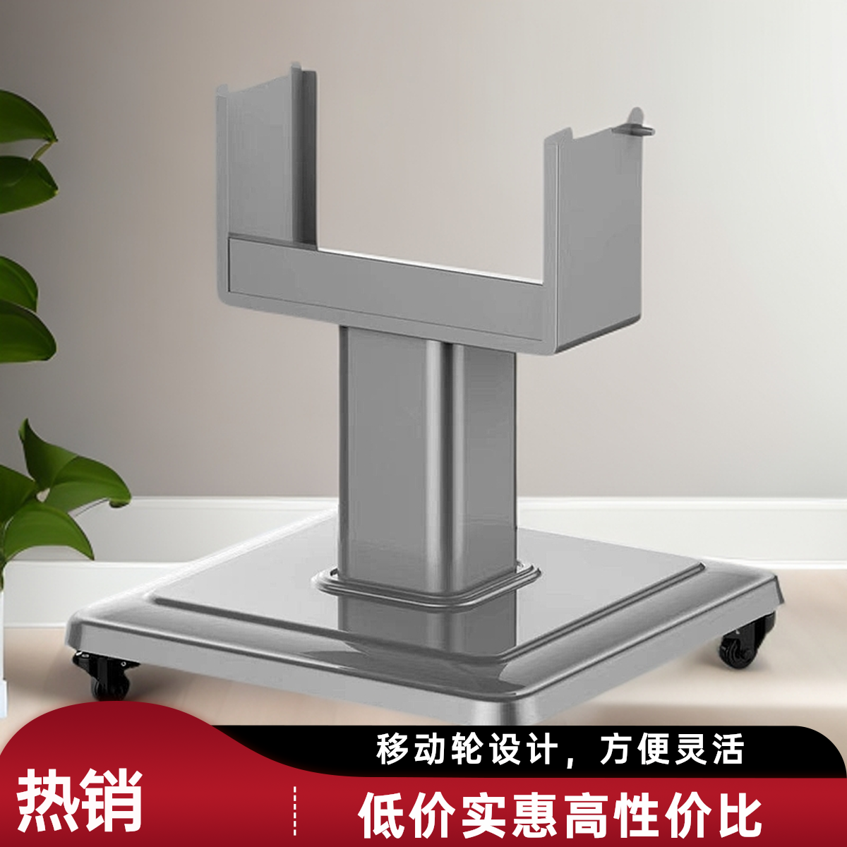 全自动折叠脚配件麻将机