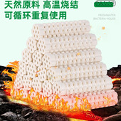 山树细菌屋滤材鱼缸过滤材料鱼池专用大号螺旋硝化细菌屋培菌净水