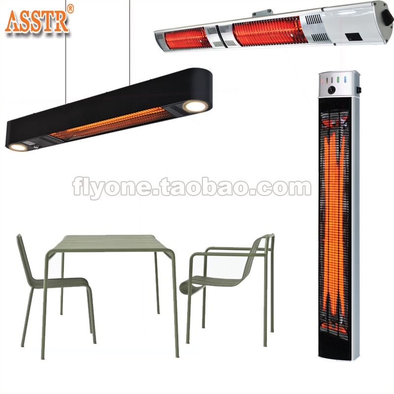 Asstr折叠壁挂式电加热取暖器吊