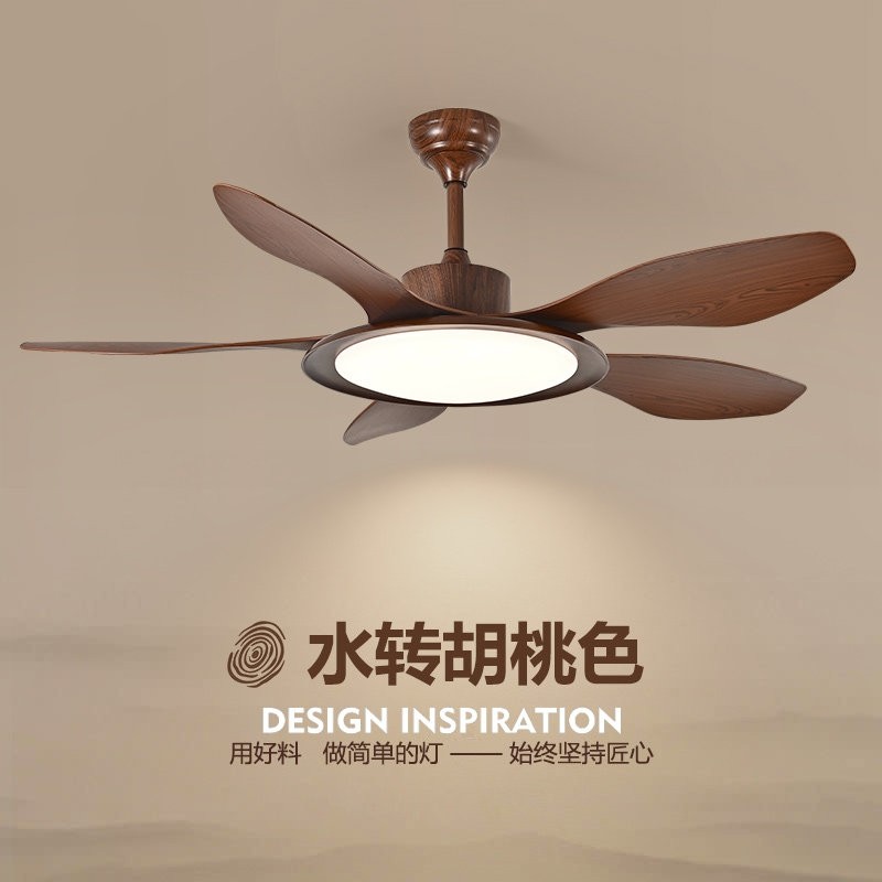 风扇灯中古风客厅餐厅吊扇灯卧室风力复古家用吊灯带电风扇一体大,家装灯饰光源,风扇灯,淘宝优惠券,粉丝福利购,淘宝优惠卷