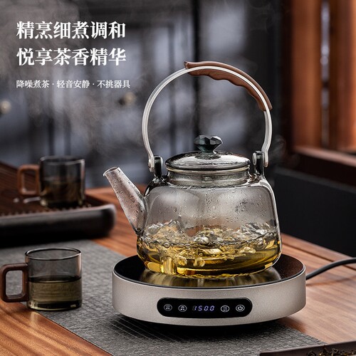 高端电陶炉煮茶专用小型煮茶器玻