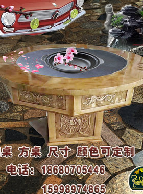 专业定制萃泽大理石餐馆饭店桌子