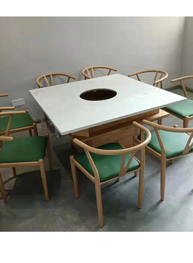 定制白色大理石火锅餐桌柜式脚电磁炉一体桌串串火锅店白色石材桌