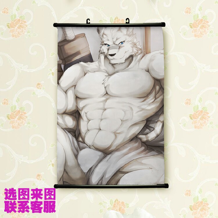 包邮定制做furry从零开始的魔法书佣兵兽人向挂画宅男海报壁画