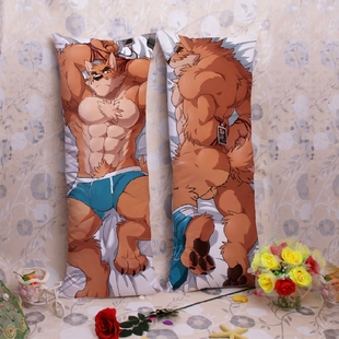 包邮 furry 兽人 兽向 大竹本 长等身抱枕来图定制