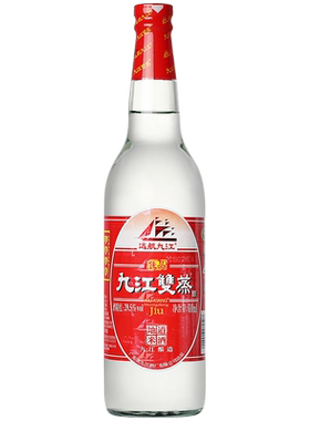 九江远航九江双蒸浸泡酒果酒米酒