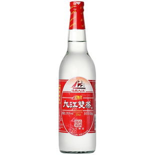 九江双蒸广东米酒米香型白酒远航九江双蒸酒粮食酒浸泡酒青梅果酒