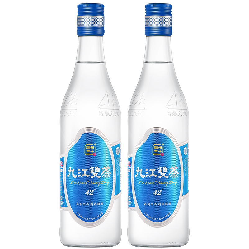 九江双蒸精米米酒青梅果酒白酒