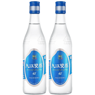 九江双蒸精米30+米制白酒广东米酒青梅果酒粮食酒蒸馏酒500ml*2瓶