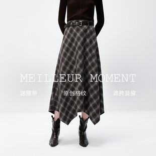 MM麦檬/解构不规则灵动飘逸 针织半裙商场同款26春新5H2240241