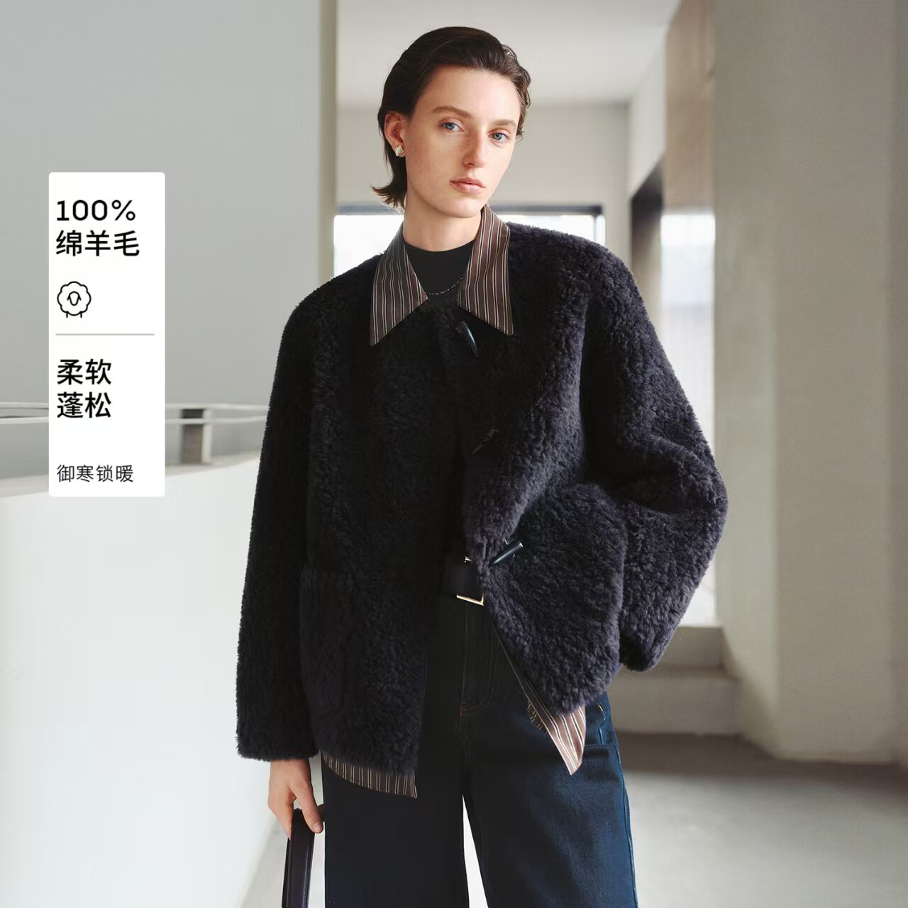 商场同款MM麦家100%羊毛短款外套保暖上衣2025冬新款女5GA212051,女装/女士精品,毛呢外套,淘宝优惠券,粉丝福利购,淘宝优惠卷