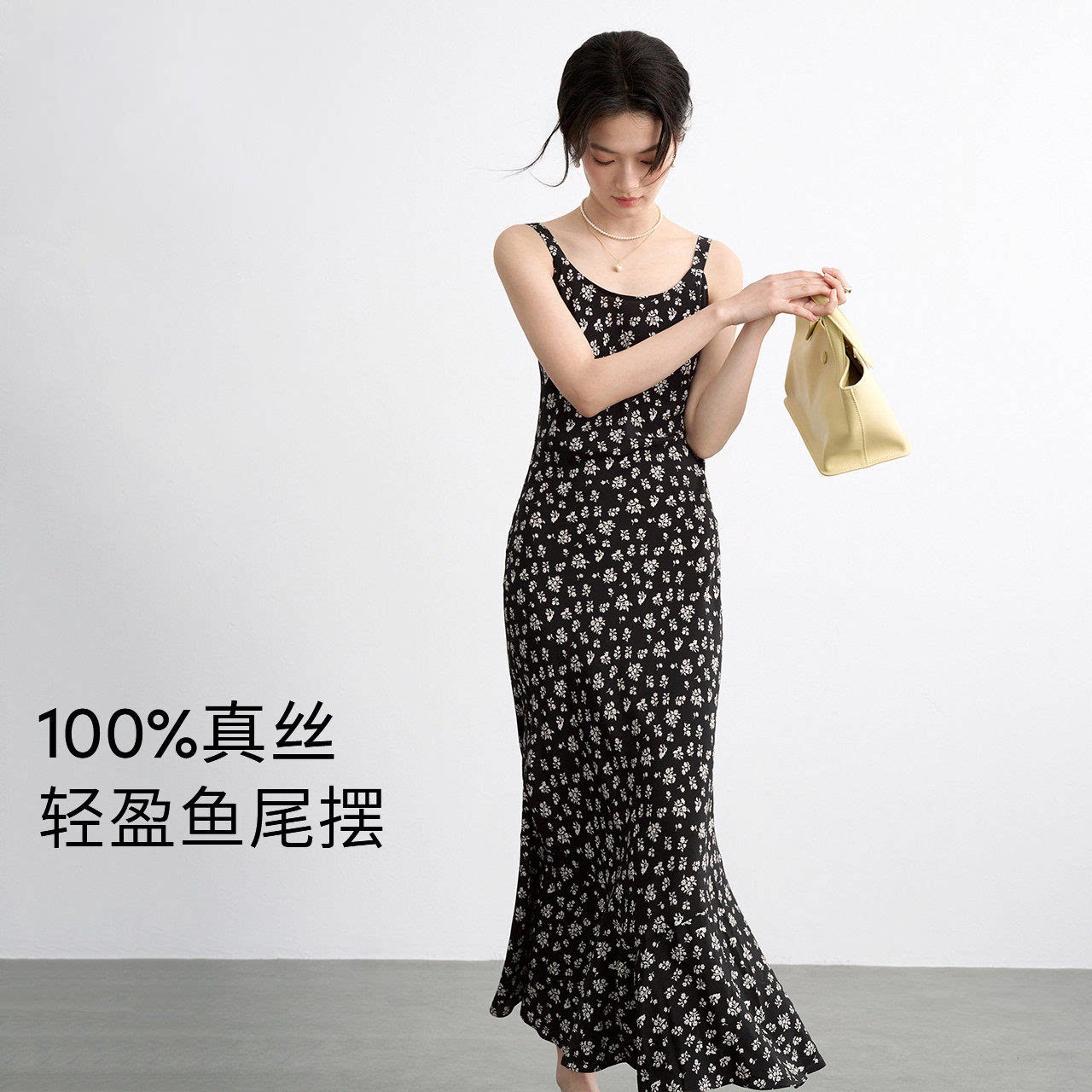 伊芙丽真丝鱼尾连衣裙桑蚕丝高包容吊带长裙2025夏季新款气质连衣