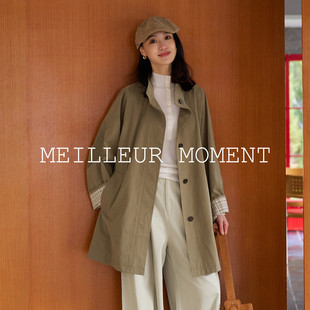 【实力断货王风衣】MM麦檬定织定纺撞边商场同款26春新5H1160371