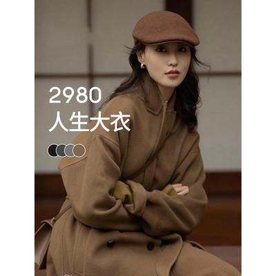 【2980人生大衣】MM麦家100%澳洲进口2025羊毛双面呢浴袍窦骁代言