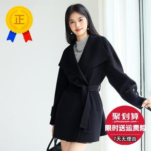 伊芙丽高质羊毛羊绒设计感大翻领大衣气质毛呢外套2025冬季新款