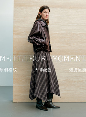 MM麦檬/解构不规则灵动飘逸 针织半裙商场同款26春新5H2240241