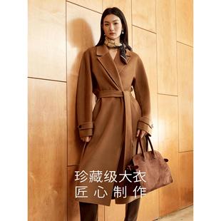 蒋欣代言伊家商场同款高级重工30羊绒大衣女2025秋冬新毛呢外套