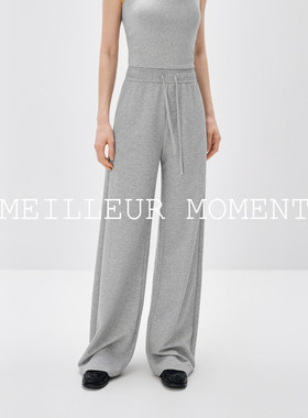 MM麦檬夏季弯刀针织裤清爽透气百搭休闲裤26新品5H4951001