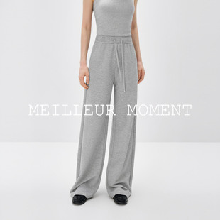 MM麦檬夏季 清爽透气百搭休闲裤 26新品 5H4951001 弯刀针织裤