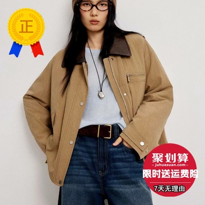 商场同款MM麦檬2025冬季新款卡其色羽绒服派克服外套4GA182131